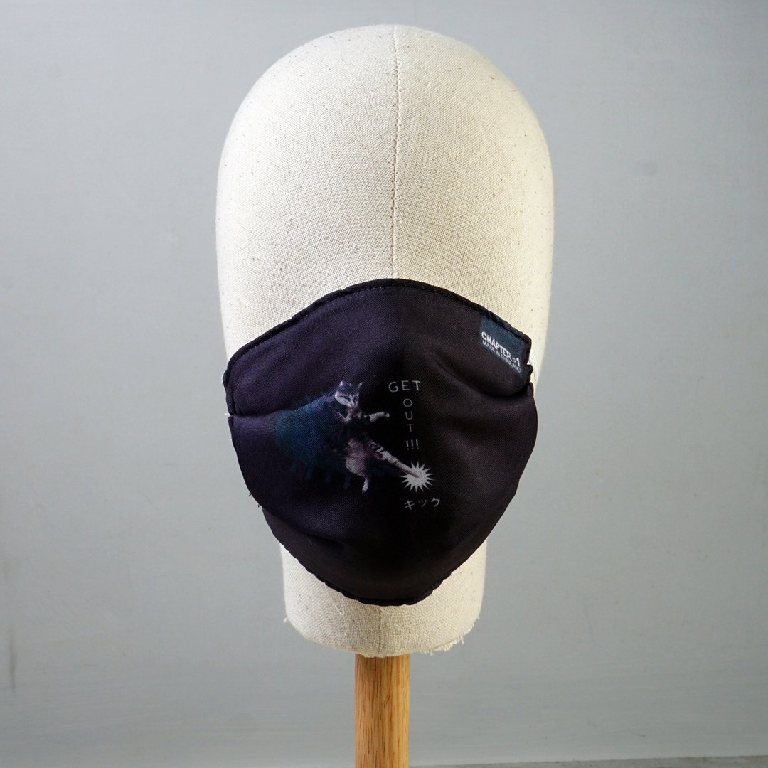 Get OUT Salo Anti Droplet Fabric MASK layers Dust Protect  1  pc - 口罩 - 其他材质 白色
