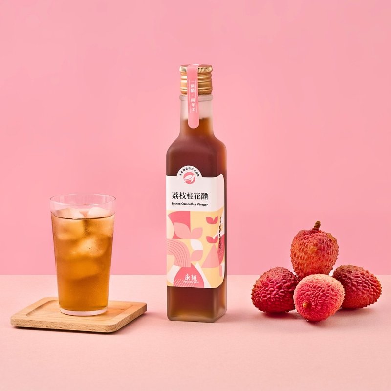 【永祯】荔枝桂花醋250ml l 健康果醋 2年天然酿造 - 醋/水果醋 - 浓缩/萃取物 粉红色
