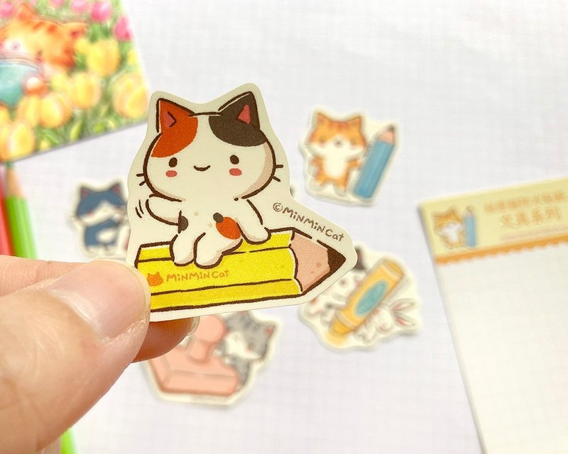 秘密猫小贴纸包-文具系列 防水贴纸 - 贴纸 - 塑料 多色