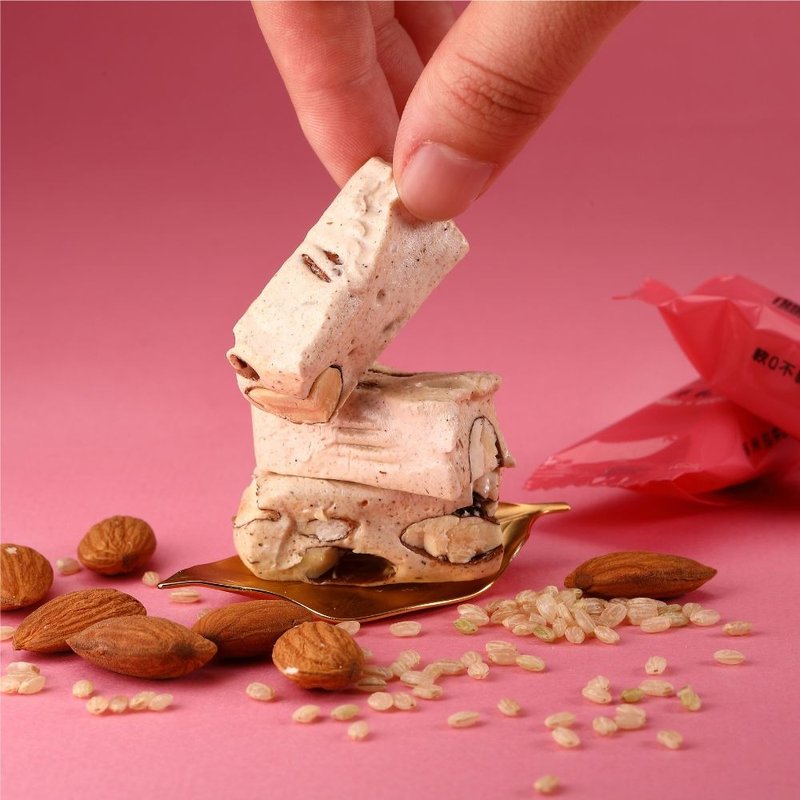 【胖肉铺】米轧糖(有米的牛轧糖更好吃)(蛋奶素) 牛轧糖 伴手礼 - 零食/点心 - 新鲜食材 橘色