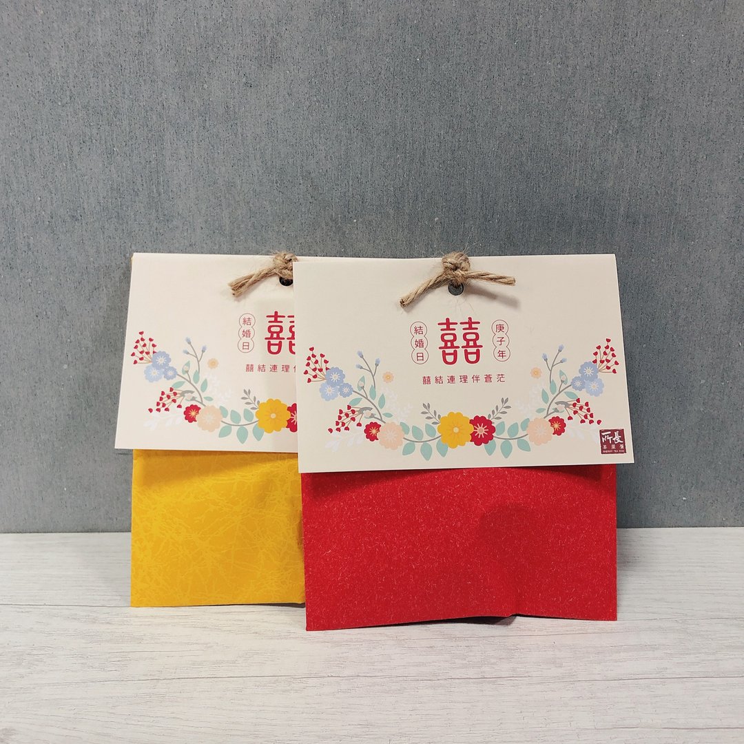 ∣所长茶叶蛋∣【婚礼小品】一生幸福50入组∣定制礼品、口味任选 - 熟食小吃 - 新鲜食材 