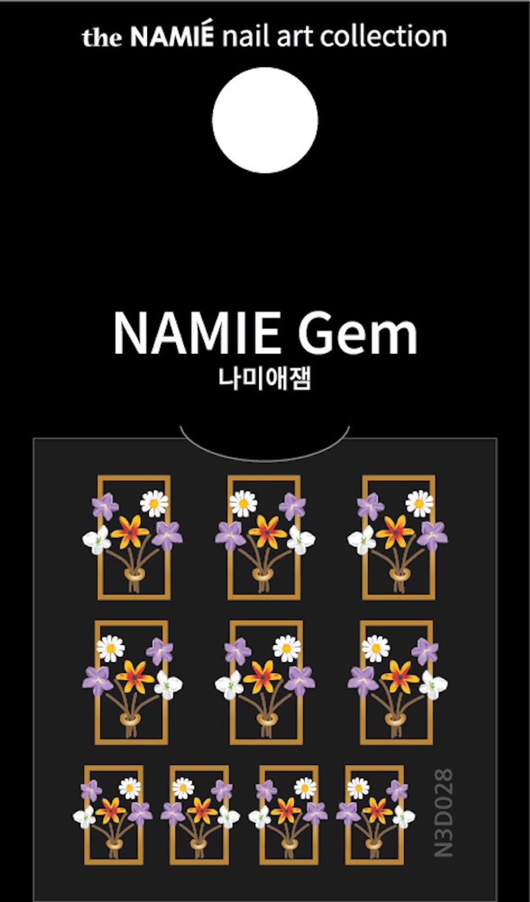 【专业用】NAMIE Gem 美甲装饰艺术贴纸 3D 028-036 - 指甲油/指甲贴 - 纸 金色