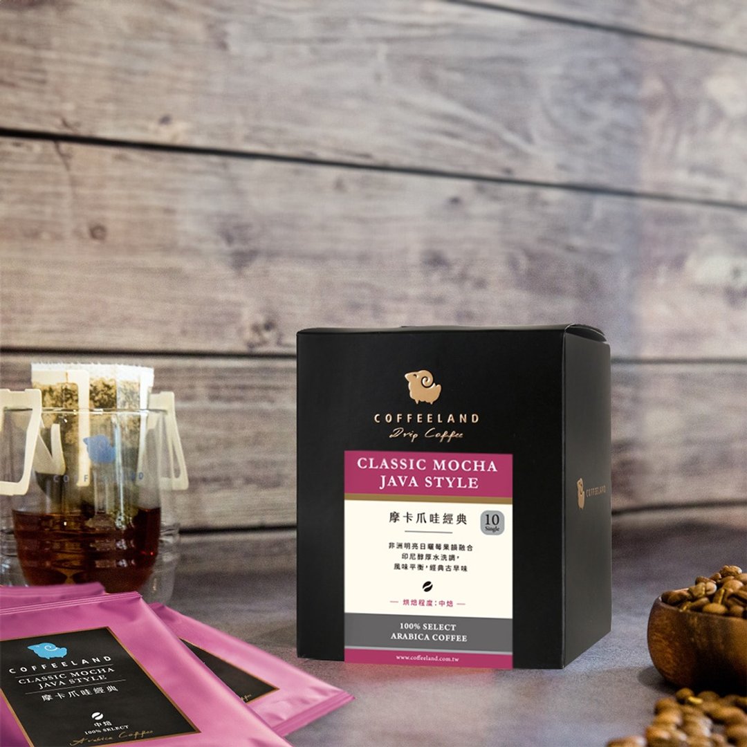 COFFEELAND | 摩卡爪哇 - 滤挂咖啡独家风味(中焙)(10g*10入/盒) - 咖啡 - 新鲜食材 紫色