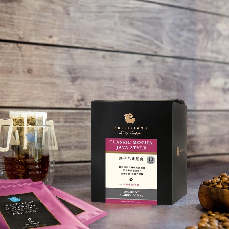 COFFEELAND | 摩卡爪哇 - 滤挂咖啡独家风味(中焙)(10g*10入/盒) - 咖啡 - 新鲜食材 紫色