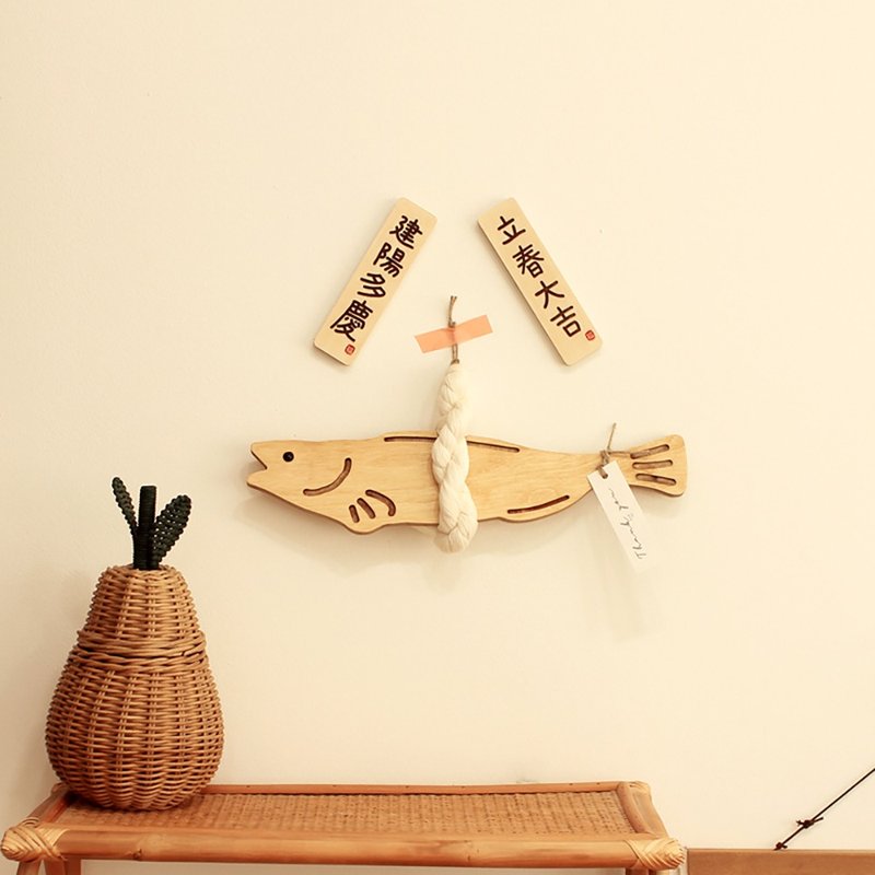 新婚夫妇家居礼品公寓摆件招财鱼圣诞礼盒套装34厘米 - 摆饰 - 木头 金色