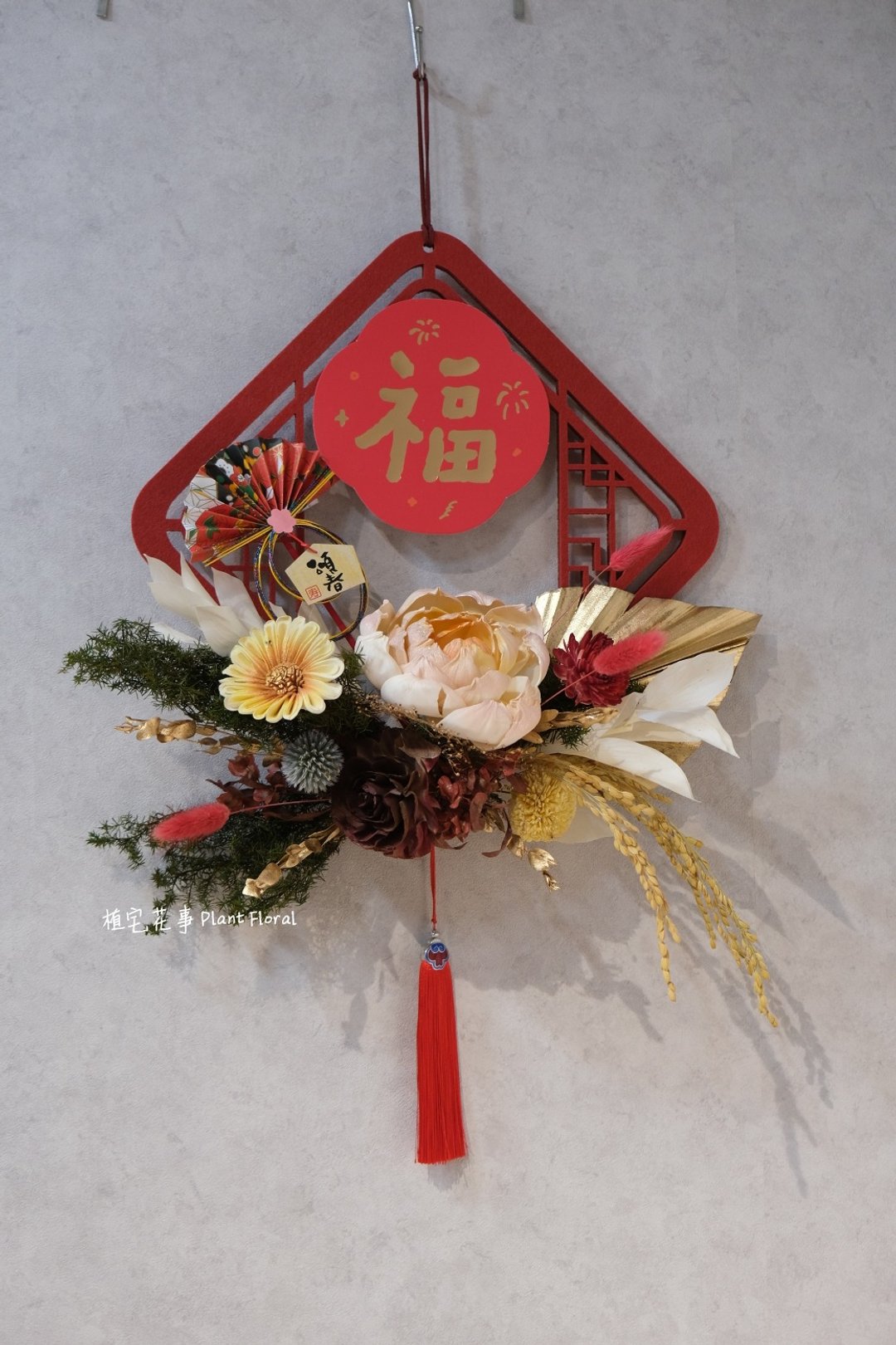 迎春祈福-窗框新年挂饰 - 干燥花/捧花 - 植物．花 红色
