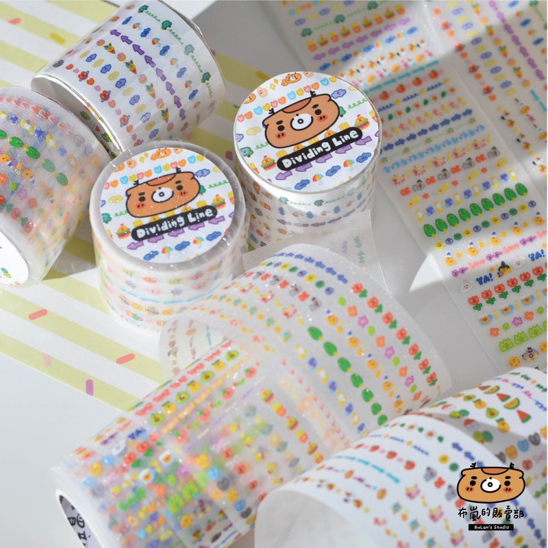 布岚的贩卖部deco拉条贴纸卷 - 纸胶带 - 塑料 多色