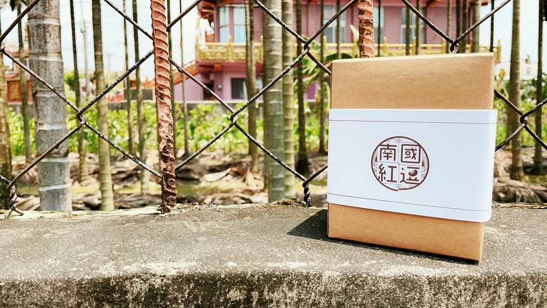 南国红逗茶(红豆茶) - 茶 - 植物．花 红色