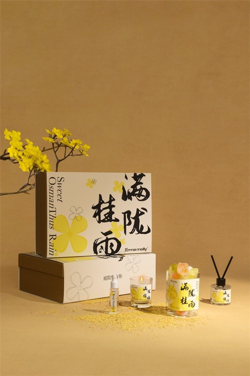 滿隴桂雨香薰禮盒套裝 晶石無火香氛 創意擺件 高級伴手禮 - 其他 - 蜡 黄色