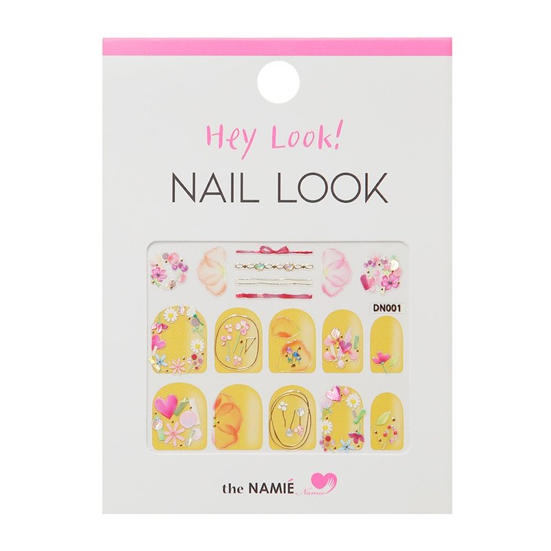 【 DIY 美甲】Hey Look 美甲装饰艺术贴纸 水彩花园 - 指甲油/指甲贴 - 纸 金色