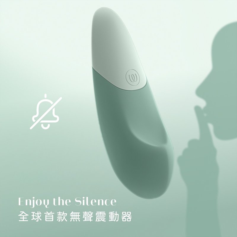 德国Womanizer Vibe 快感棱线无声震动器 (鼠尾草绿) - 情趣用品 - 其他材质 