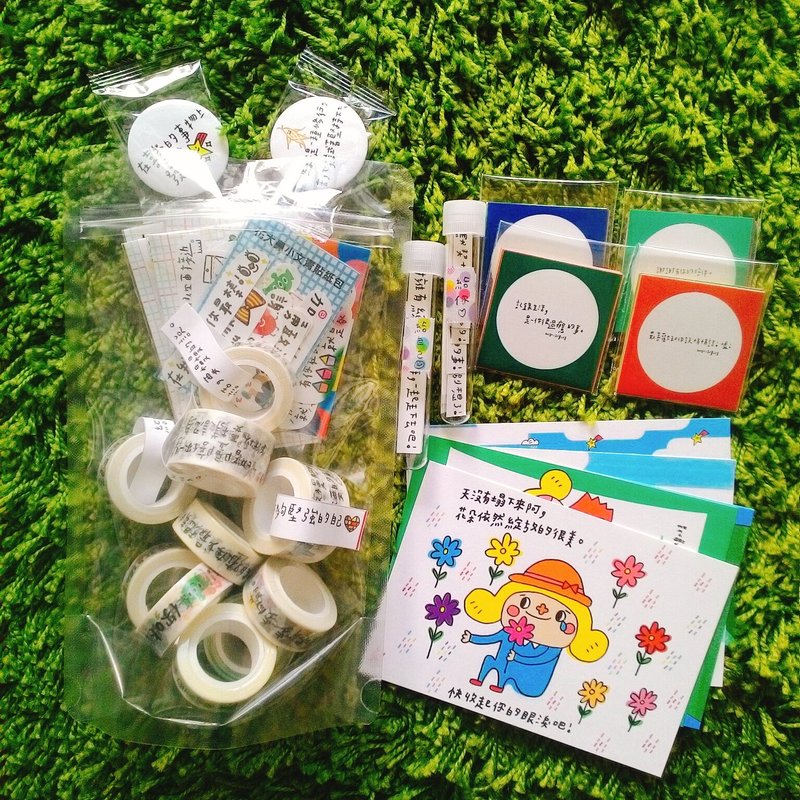 惊喜福袋 - 文字成为你的力量 - 其他 - 纸 多色