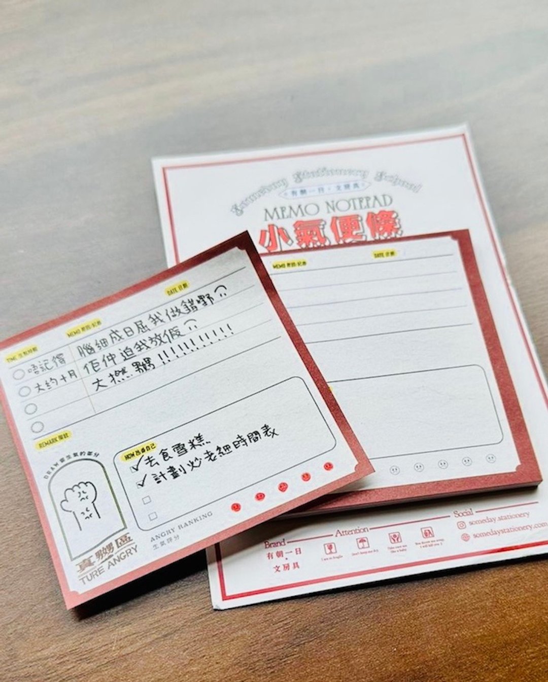 2023 | 有朝一日 • 文房具 -便签本系列- 小气便条 - 便条纸/标签贴 - 纸 红色