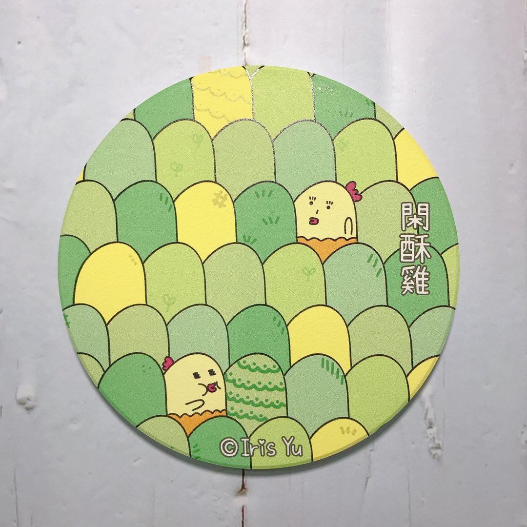 山与森林 陶瓷 吸水杯垫 - 杯垫 - 陶 绿色