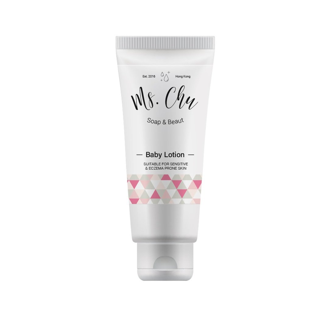 婴儿纯天然护肤霜 | 舒缓湿疹 (200ml) - 乳液 - 其他材质 绿色