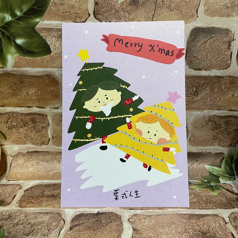 圣诞卡片 明信片-叶子圣诞树 - 卡片/明信片 - 纸 紫色