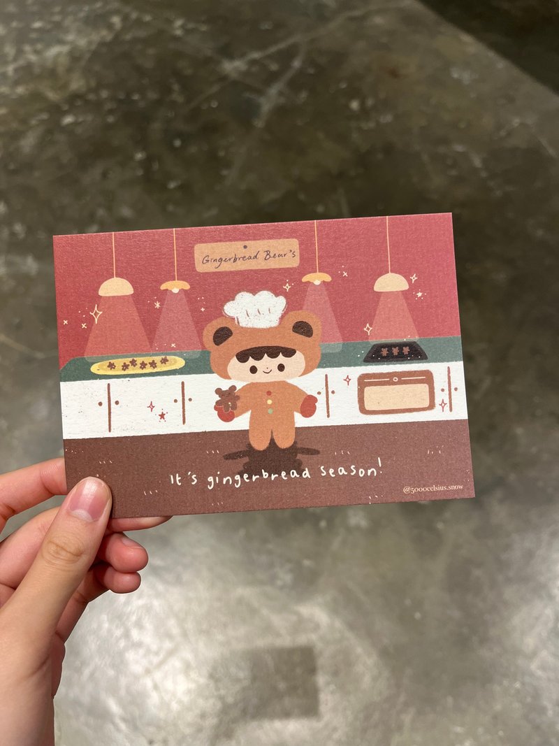 【姜饼熊系列】姜饼熊圣诞卡 红/绿 - 卡片/明信片 - 纸 红色