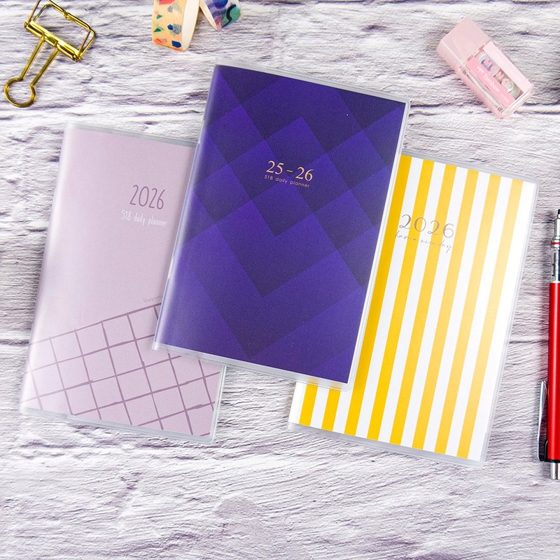 【conifer绿的事务】2026-50K跨年月计划笔记本组 - 笔记本/手帐 - 纸 