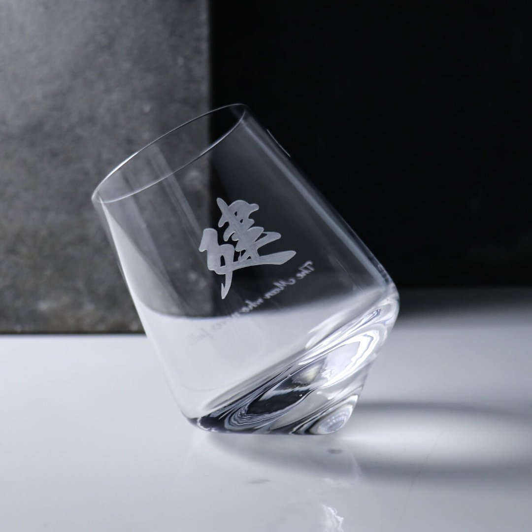 350cc【Nude水晶不倒翁定制化礼物】(1个书法字)威士忌杯 摇摇杯 - 酒杯/酒器 - 玻璃 灰色