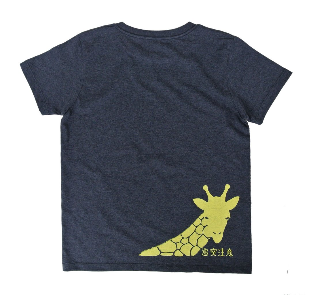Collision Caution and Safety First Kirin T-shirt Women's - 女装 T 恤 - 其他材质 蓝色