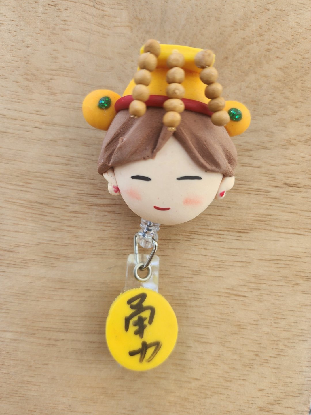 守护力量白沙屯妈祖娘娘手作黏土伸缩拉环医护上班族必备证件扣 - 证件套/卡套 - 粘土 多色