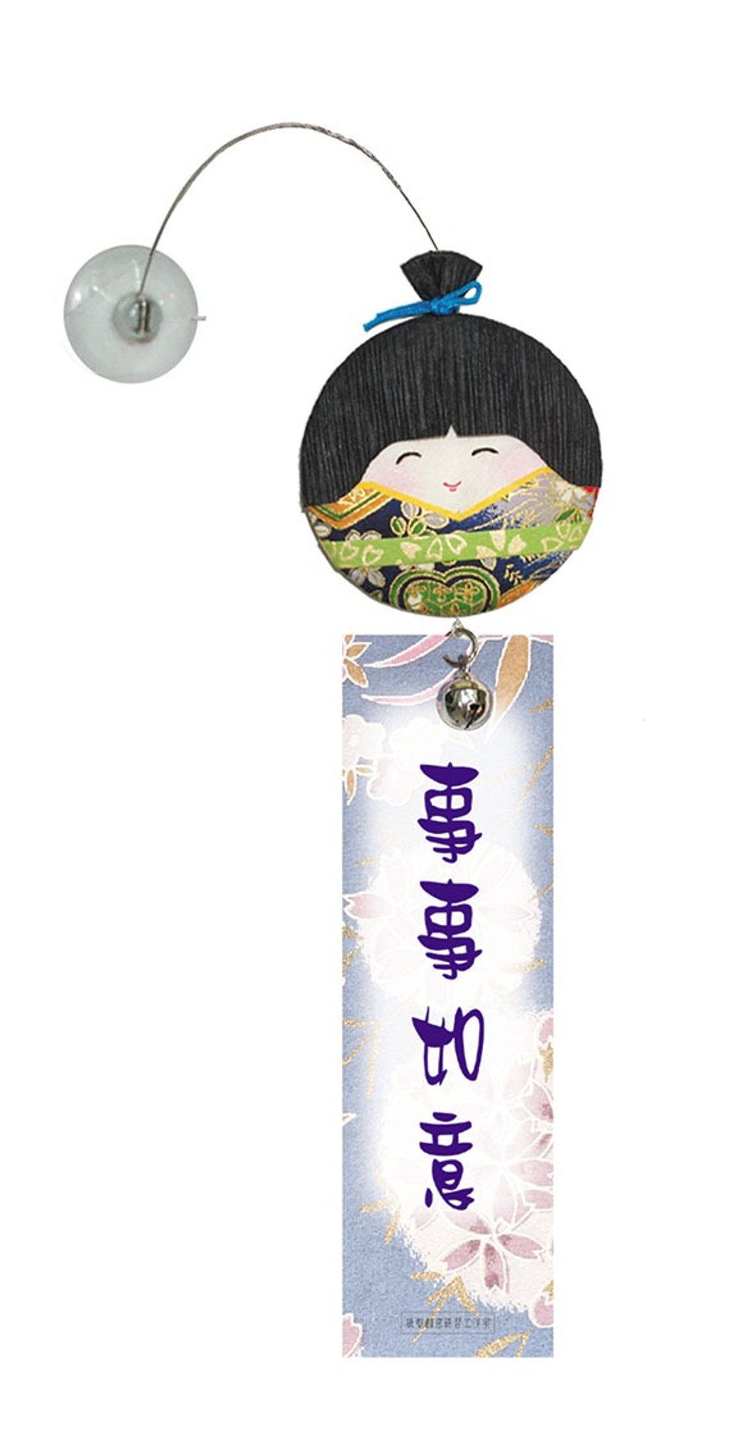 和纸人形 吸盘吊饰 DIY材料包J-3 002吉祥娃娃(二) - 其他 - 纸 