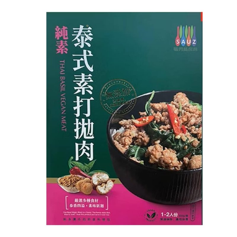 毓秀私房酱 泰式素打抛肉 -纯素300g - 料理包 - 其他材质 多色