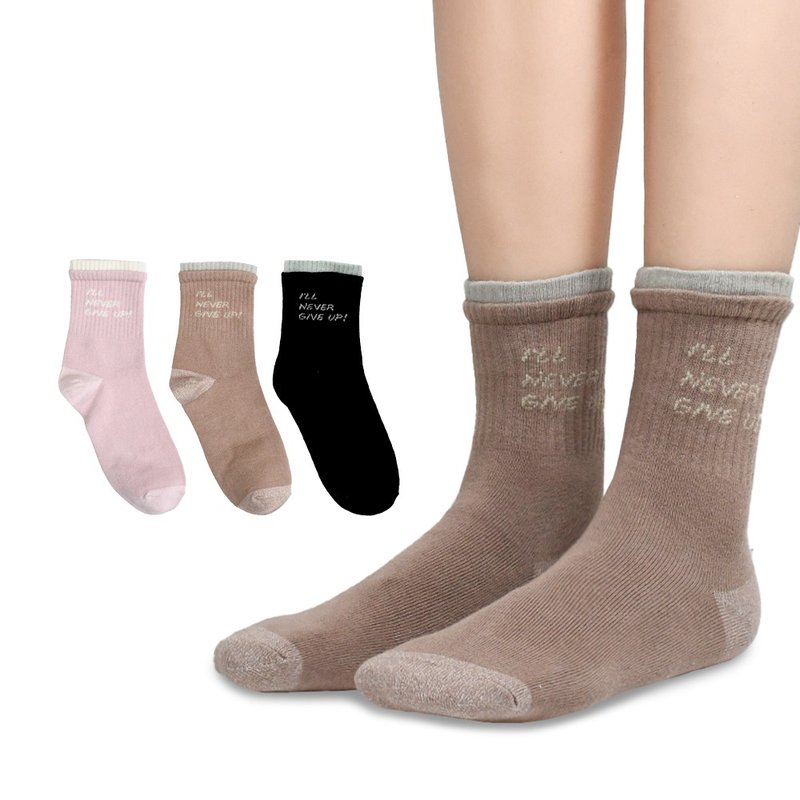 【MORINO】(3双组)抗菌造型经典女袜/I'll never give up - 袜子 - 其他材质 粉红色