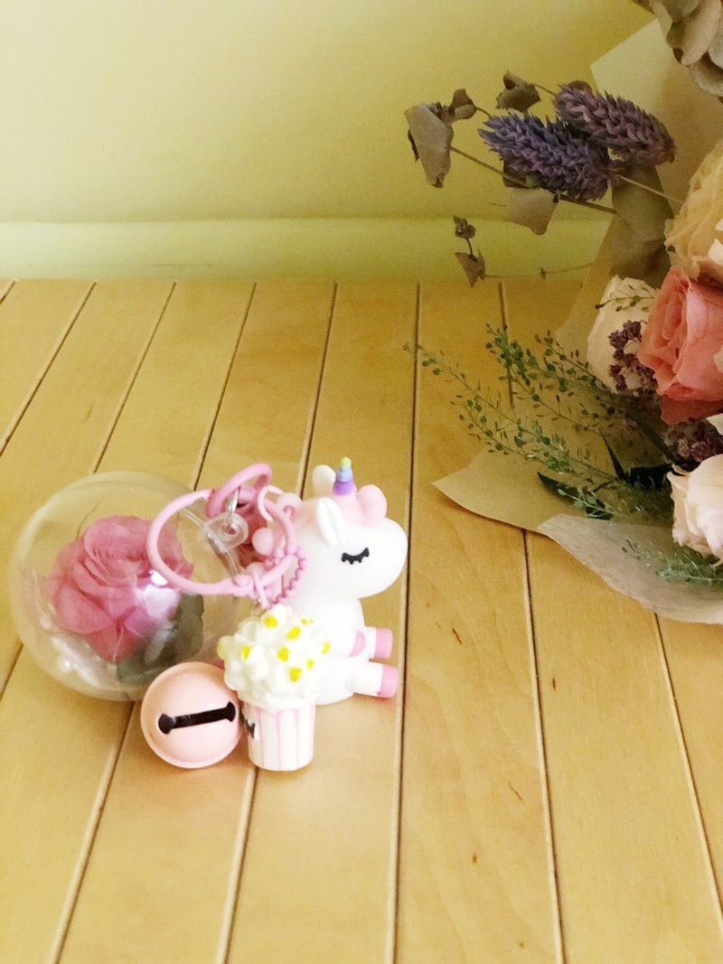 Hello 不凋花 永生花 预购 毕业礼物 独角兽 钥匙圈 婚礼小物 - 钥匙链/钥匙包 - 植物．花 多色