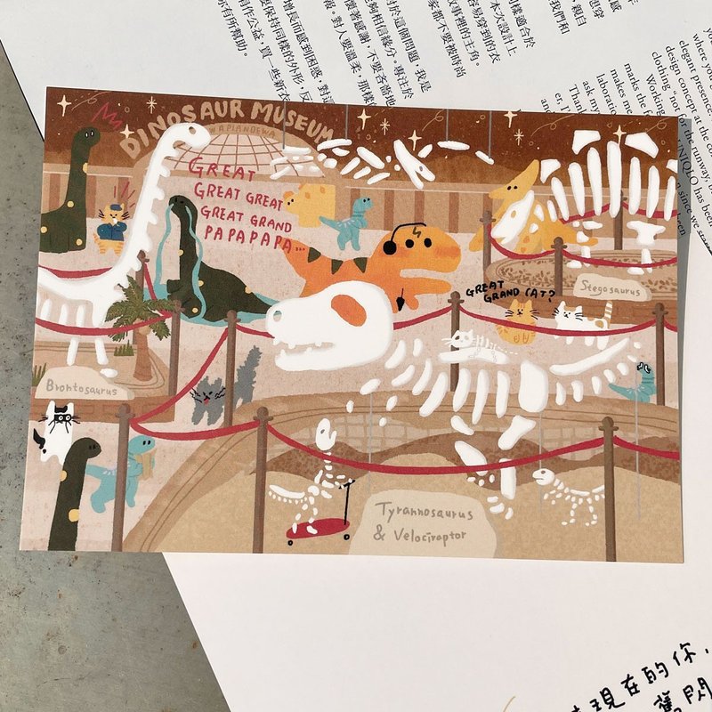 恐龙博物馆 恐龙明信片 - 卡片/明信片 - 纸 黄色