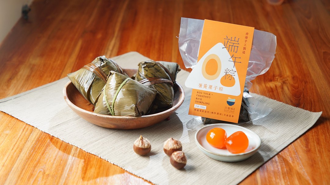 蛋黄栗子粽 - 其他 - 其他材质 