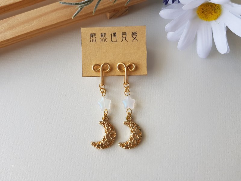 【星月】金色~无痛耳夹、夹式耳环、耳钩 - 耳环/耳夹 - 其他材质 金色