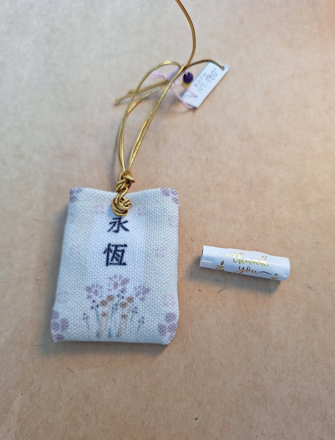 商品名称:手作台湾御守-永恒 - 其他 - 聚酯纤维 