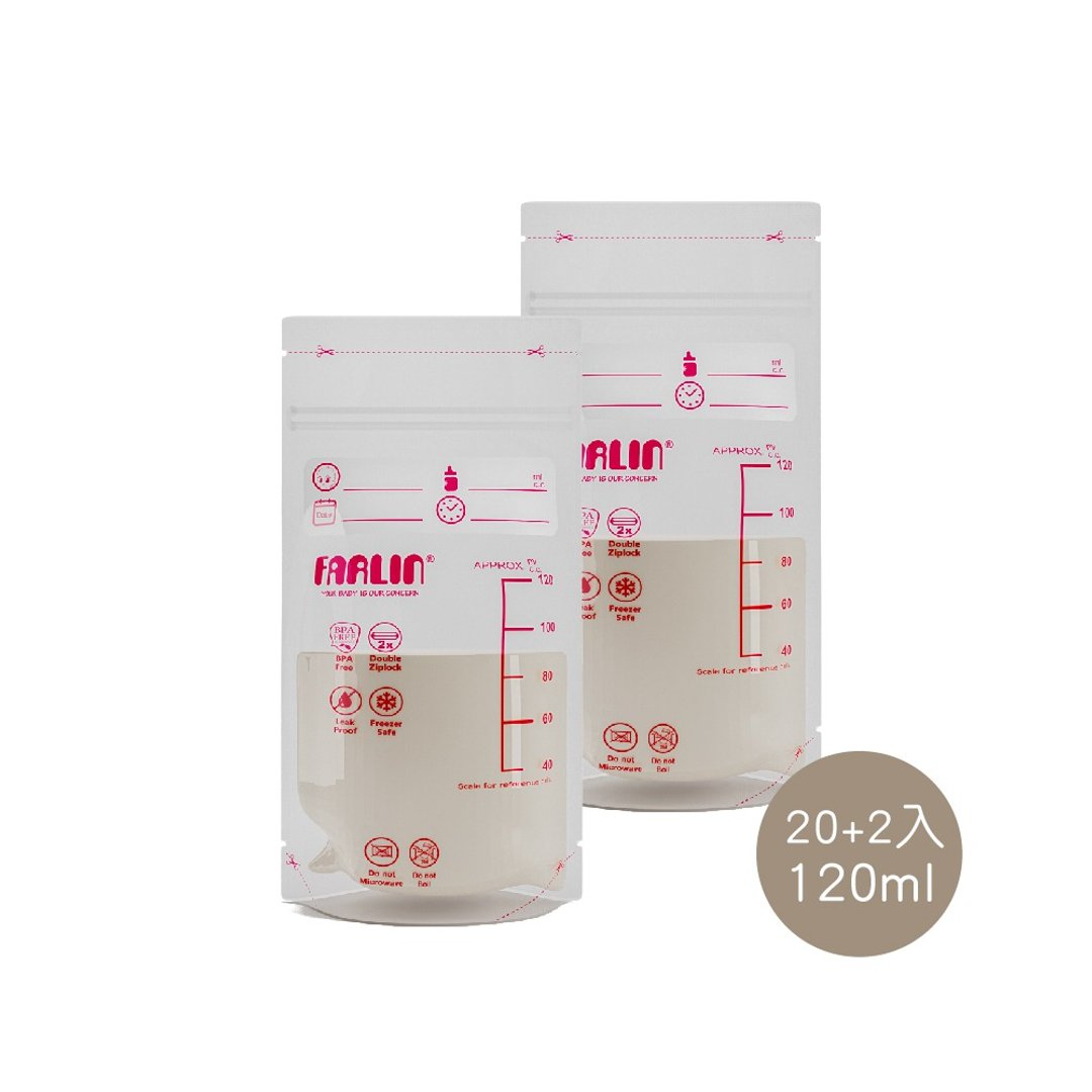 【farlin】双韧储乳袋组  120ml*22入   200ml*22入 - 其他 - 其他材质 白色