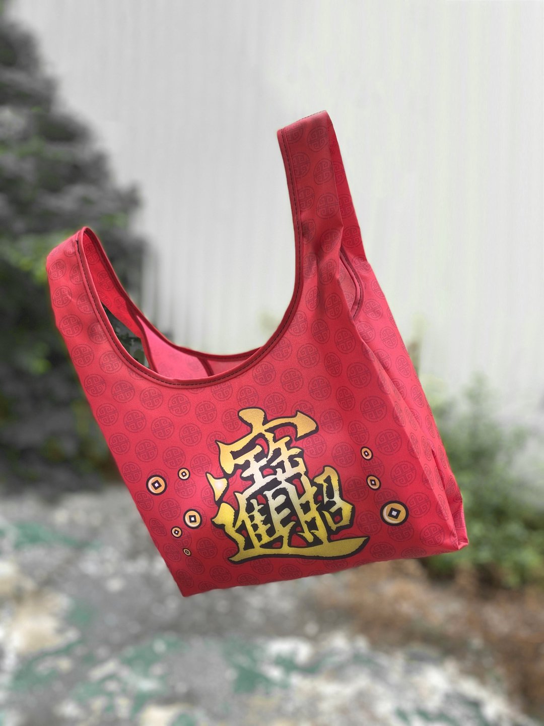 BLR 环保购物袋 TT15 招财进宝 - 手提包/手提袋 - 聚酯纤维 红色