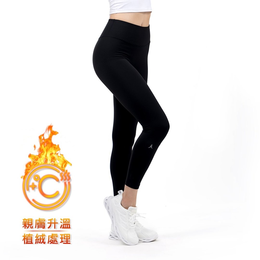 【NAMASTE】Wilma 暖心美型无档长裤 - 黑 - 女装瑜珈服 - 尼龙 黑色