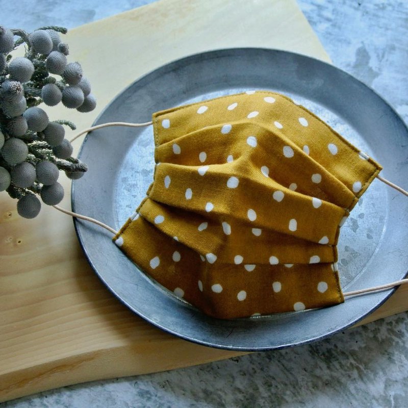 烟熏点点系 芥末黄色 手工立体口罩 可洗涤 日本制纯棉纱布 成人 - 口罩 - 棉．麻 黄色