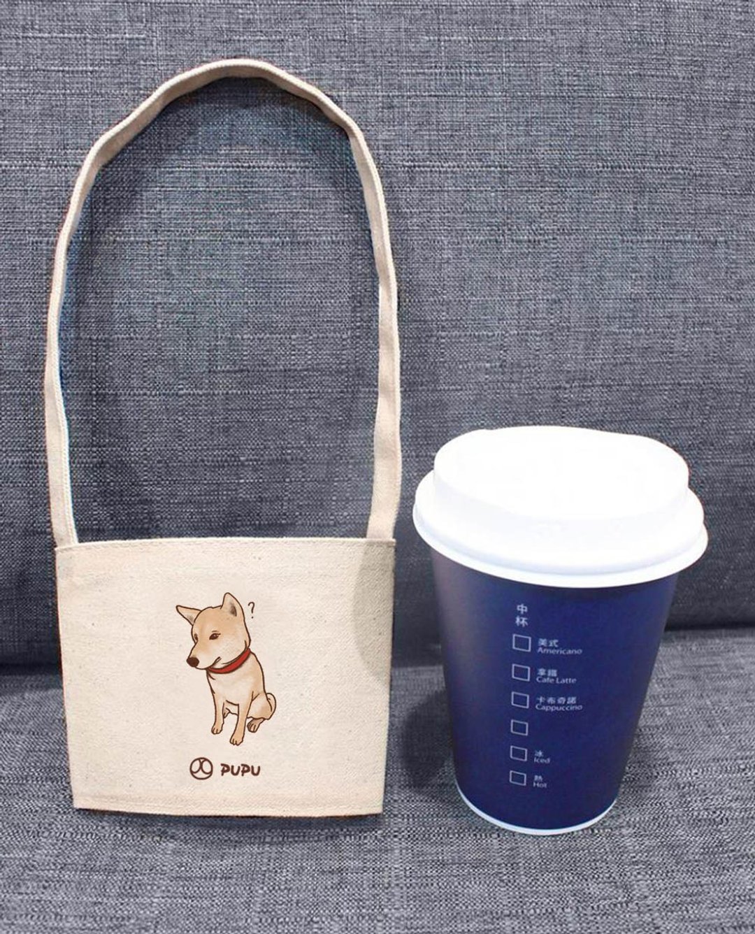 柴犬-问号(杯套)-台湾制棉麻布-文创柴犬-环保-饮料提袋-苍蝇星球 - 手提包/手提袋 - 棉 白色