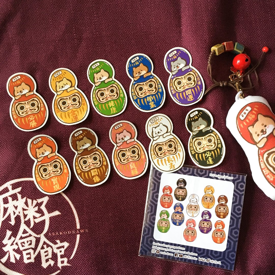 废柴の祝福达摩 贴纸组 - 贴纸 - 纸 