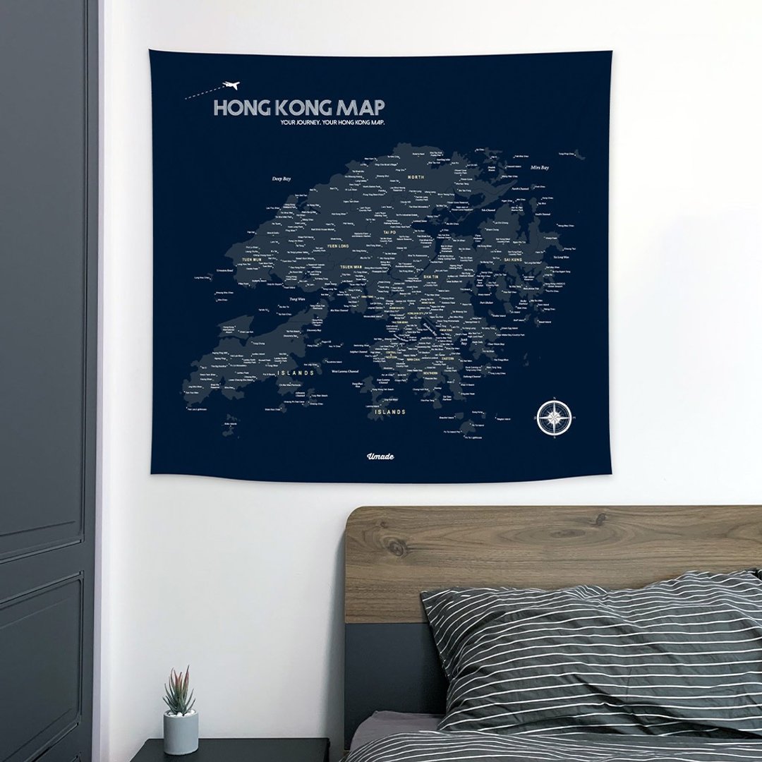 香港地图-HONG KONG MAP 挂布。海军蓝 (定制化礼物 生日礼物) - 地图 - 聚酯纤维 蓝色