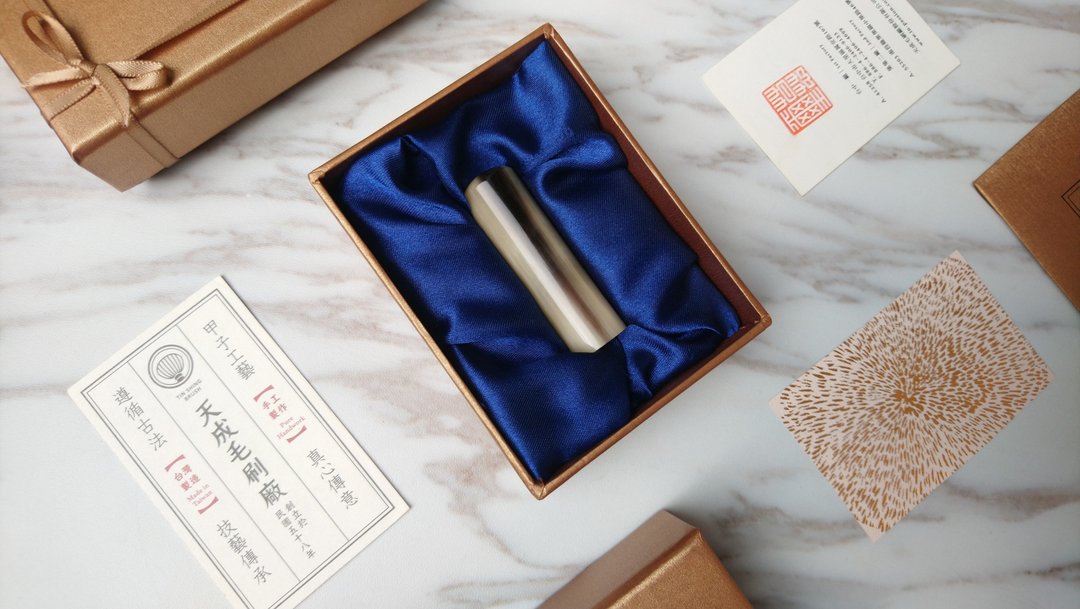 逐梦系列牛角章-纯粹 - 印章/印台 - 其他材质 