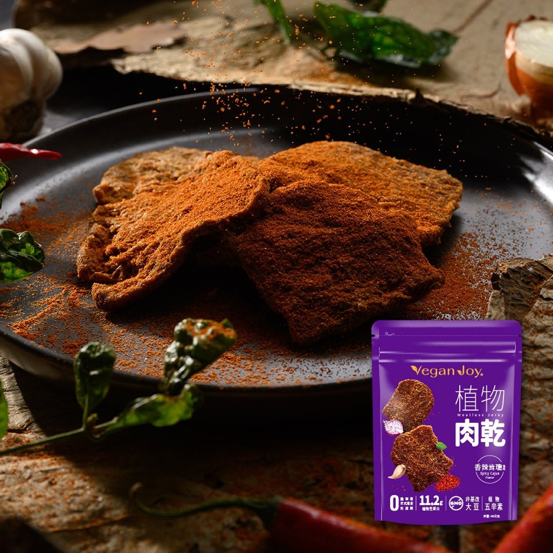 【Vegan Joy】 - 香辣肯琼风味植物肉干(五辛)48g - 肉干/肉松 - 新鲜食材 