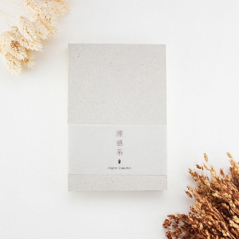 50K 原感系钢笔专用纸。空白笔记 - 笔记本/手帐 - 纸 灰色