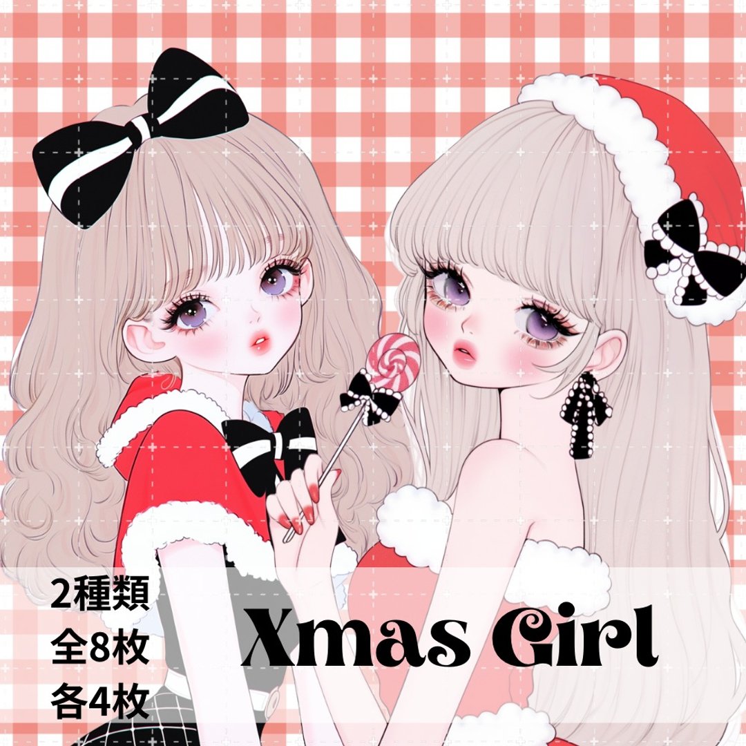 人物贴纸 女孩贴纸 拼贴素材 - 贴纸 - 纸 多色