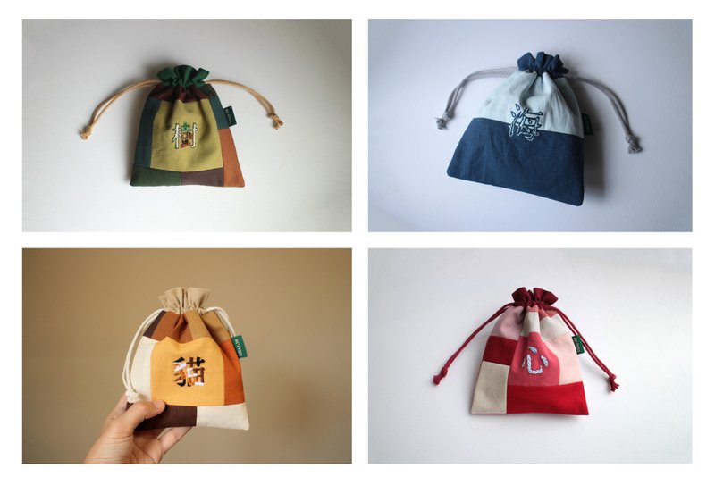定制化商品 / 手工刺绣文字束口袋 - 束口袋双肩包 - 棉 多色