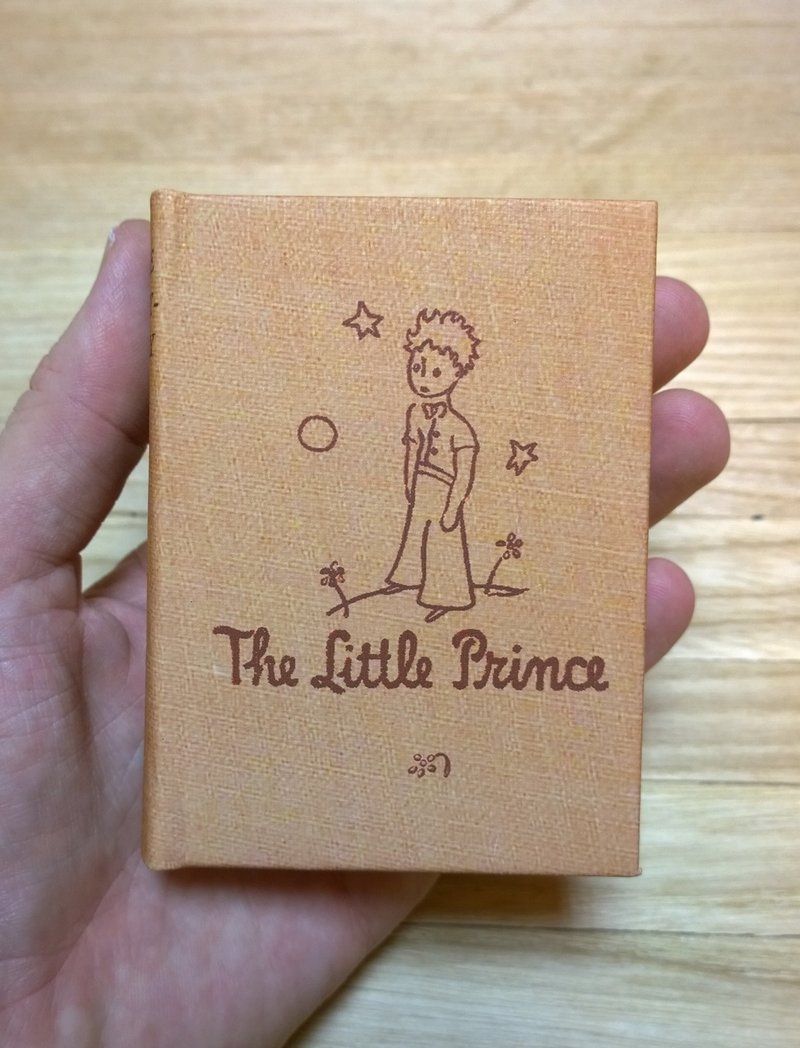 Antoine de Saint-Exupery The Little Prince Small book - 相簿/相册 - 纸 橘色