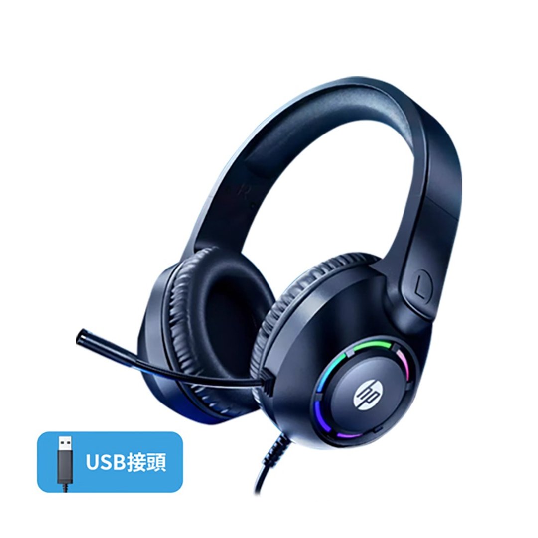 HP 惠普 DHE-8013U 有线 头戴式 有线耳机 头戴式耳机 - USB接头 - 耳机 - 其他材质 