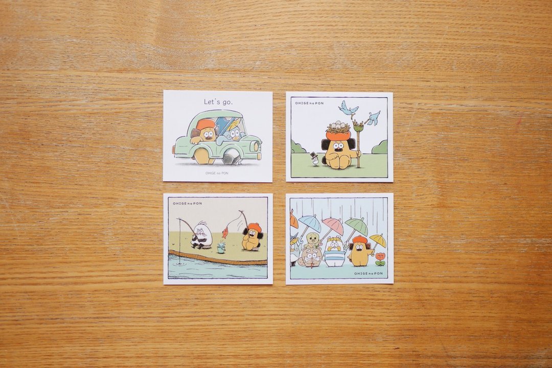 Sticker_4 pieces set B - 贴纸 - 纸 橘色