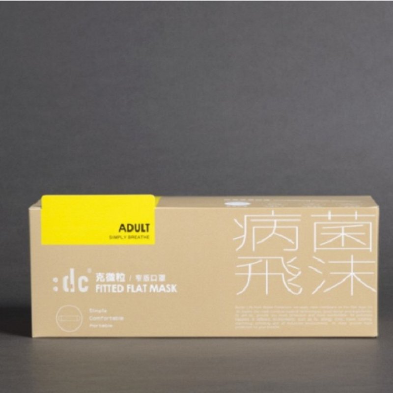 :dc 克微粒-窄版 病菌飞沫 口罩 (卡其口罩 + 灰耳带 12片/盒) - 其他 - 其他材质 紫色