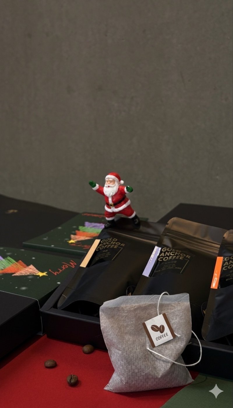 【圣诞礼盒】精选3支豆子 - 咖啡茶包 - 咖啡豆 - 交换礼物 - 咖啡 - 新鲜食材 